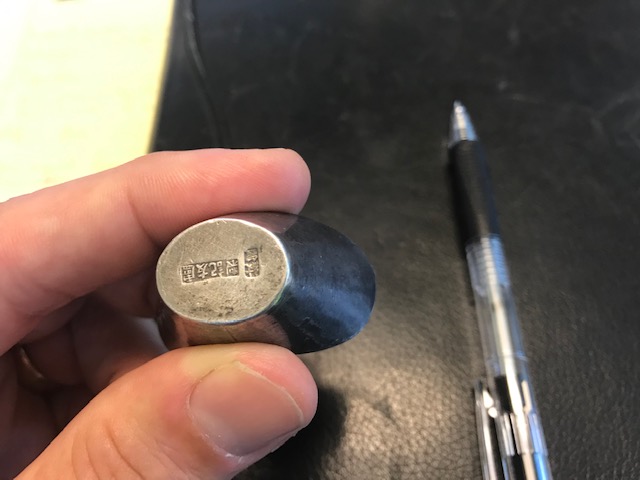 Two-Chinese-Sycee-Silver-Ingots--How-To-Authenticate?